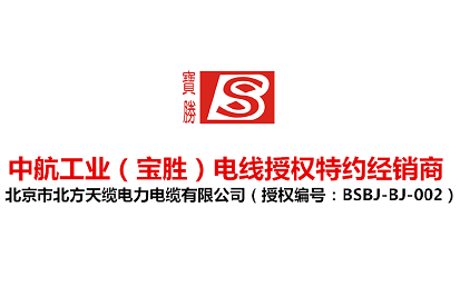 教育培訓機構數字化建設