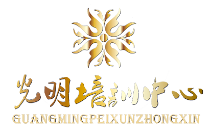 大型商業網站重構開發