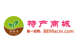 跨境電商系統架構案例