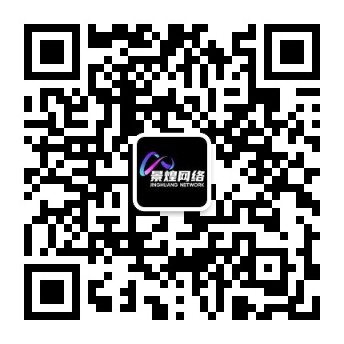 微信公眾號