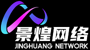湖南景煌網絡科技有限公司